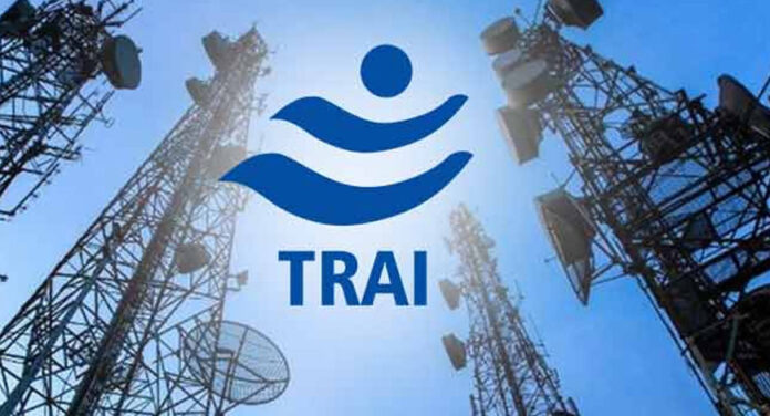 TRAI : देश में इस तारीख बदलेगा टेलीकॉम सेक्टर का नियम, आपकी जेब पर पड़ेगा असर.. हो जाएं सतर्क