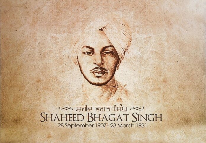 Bhagat Singh Jayanti : शहीद ए आजम भगत सिंह की जयंती, जाने उनके कुछ विचार जो आपके अंदर भर देंगे जोश 