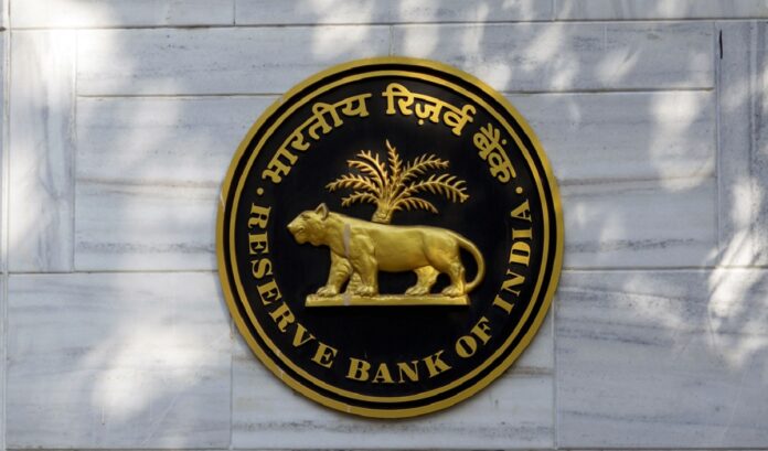 RBI New Guideline : EMI भरने वालों के लिए खुशखबरी! RBI के नए नियम 1 तारीख से होंगे लागू, जानें डिटेल्स