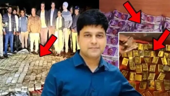 SAURABH SHARMA : मालदार सौरभ शर्मा ने बनाई 100 करोड़ की संपत्ति, काली कमाई खपाने बनाई थी कई बेनामी कंपनी