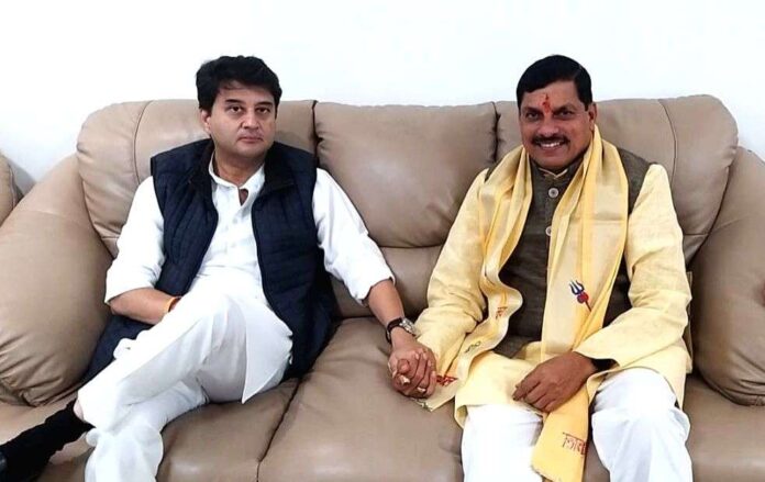 MP NEWS : आज शादी में शामिल होंगे सीएम-सिंधिया समेत कई VVIP, रोका जाएगा ट्रैफिक